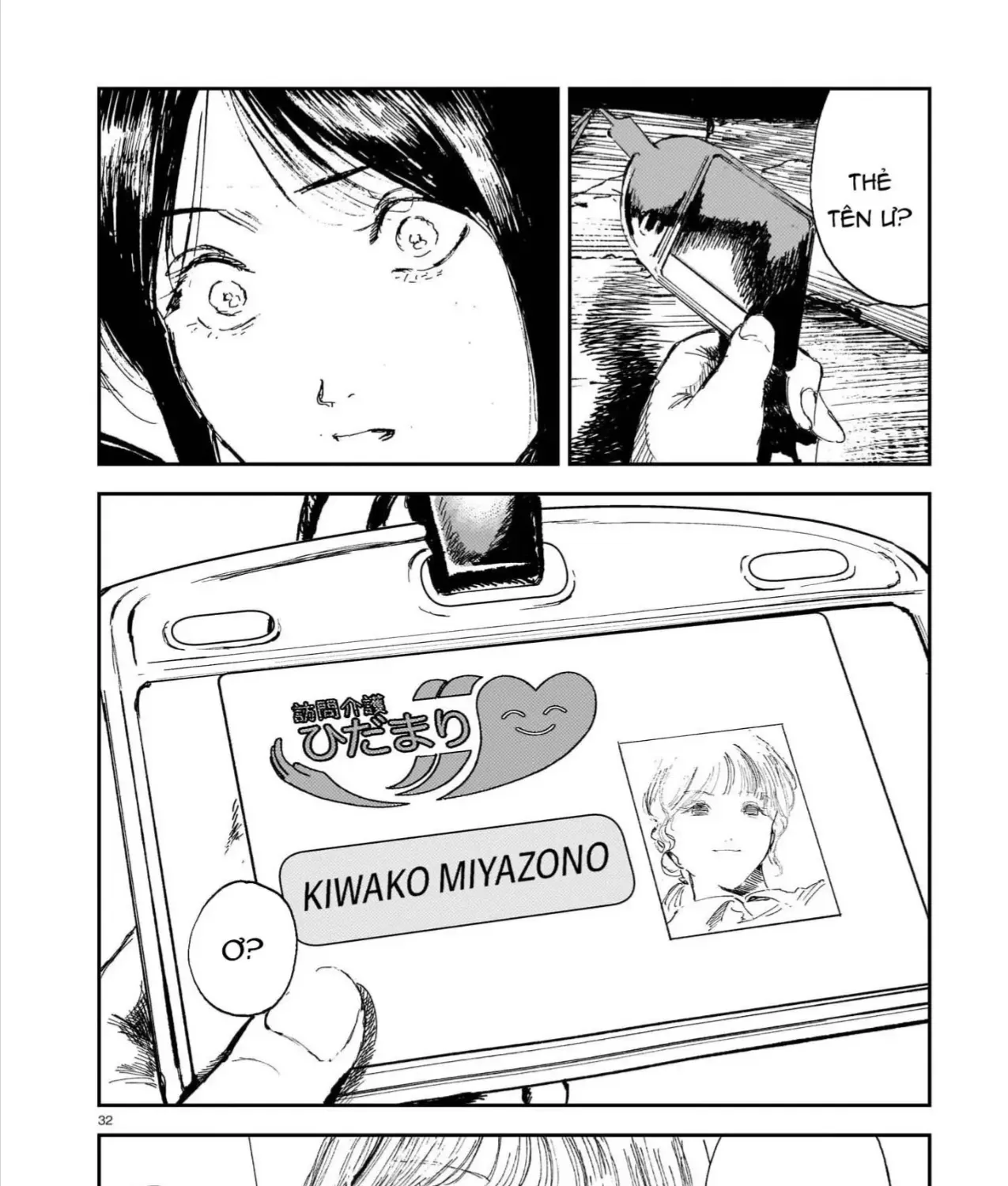 Chăm Sóc Tử Thi (Hết) Chap 12 - Next Chap 13