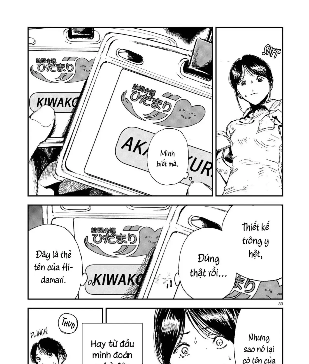 Chăm Sóc Tử Thi (Hết) Chap 12 - Next Chap 13