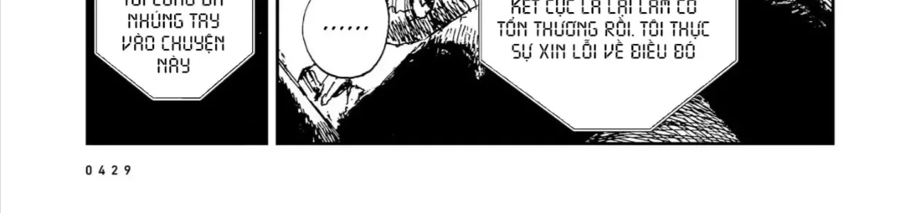 Chăm Sóc Tử Thi (Hết) Chap 13 - Next Chap 14