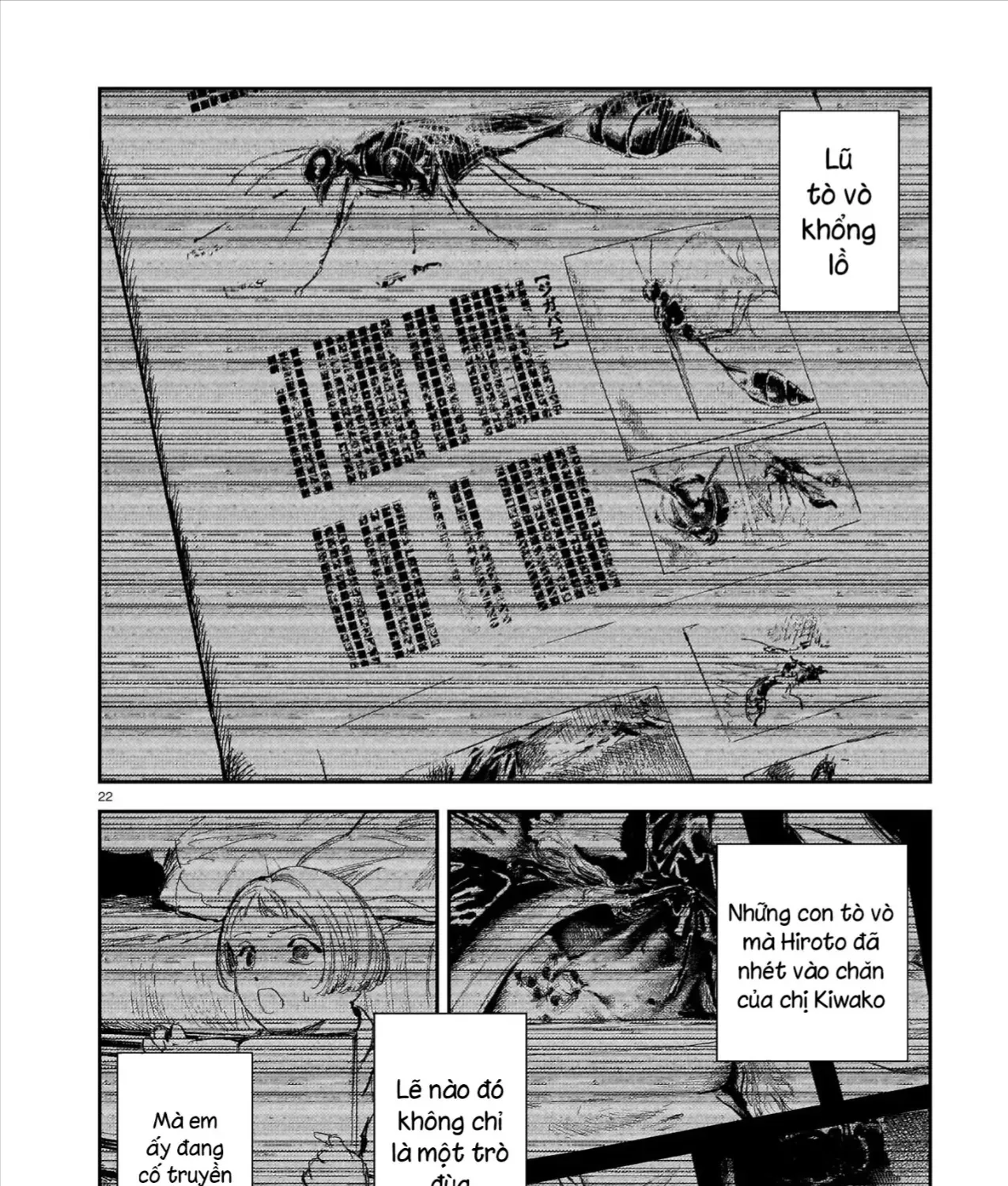 Chăm Sóc Tử Thi (Hết) Chap 13 - Next Chap 14
