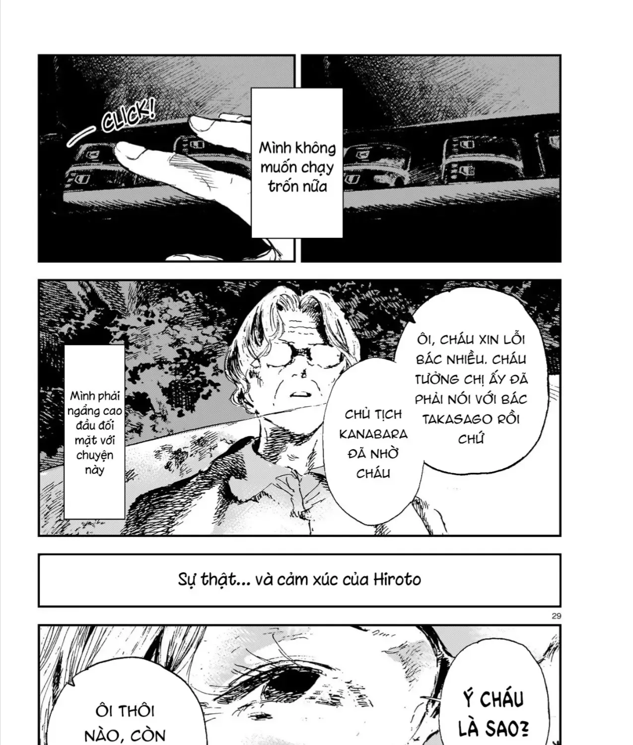 Chăm Sóc Tử Thi (Hết) Chap 13 - Next Chap 14