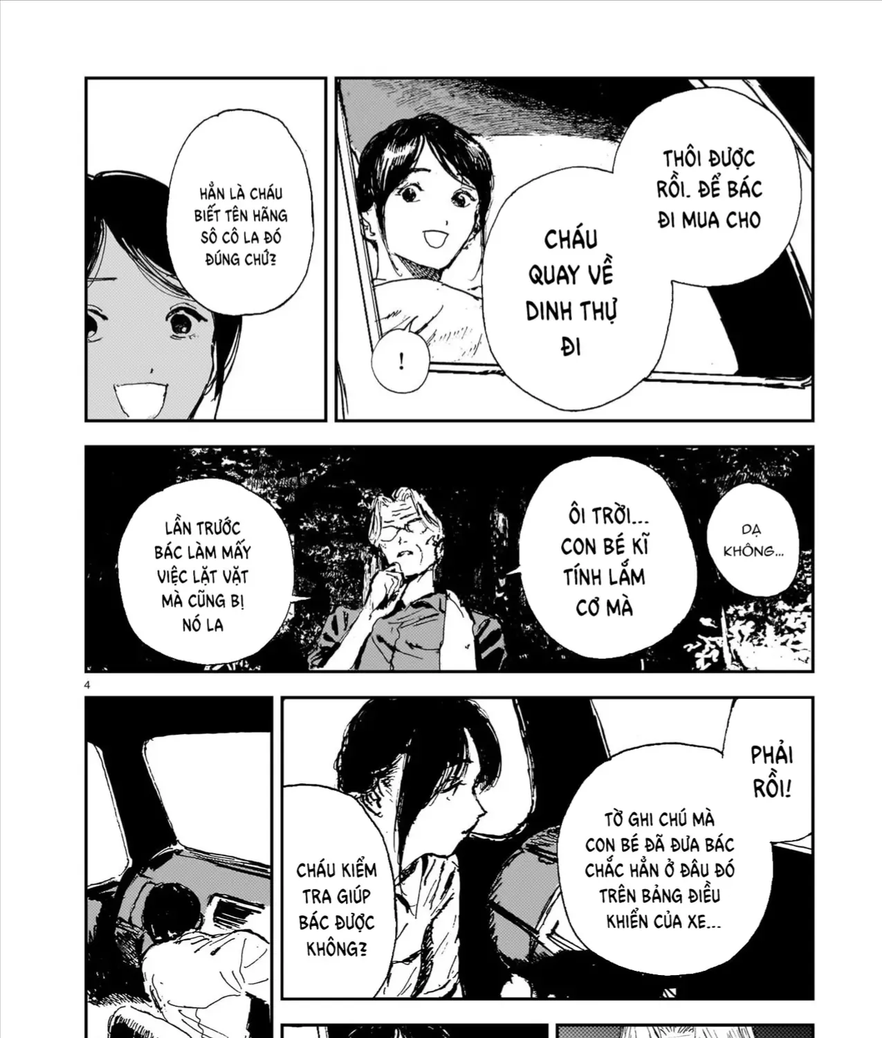 Chăm Sóc Tử Thi (Hết) Chap 14 - Next Chap 15