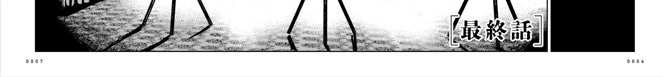 Chăm Sóc Tử Thi (Hết) Chap 16 - Next Chap 17