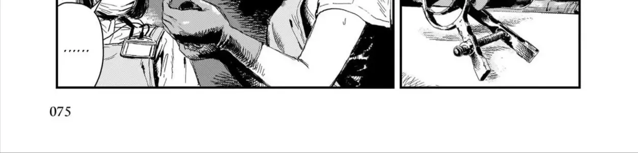 Chăm Sóc Tử Thi (Hết) Chap 2 - Next Chap 3