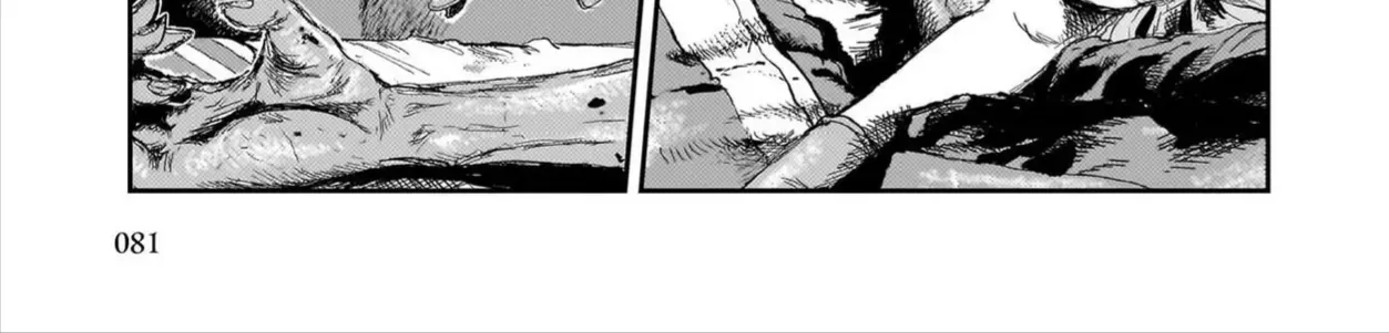 Chăm Sóc Tử Thi (Hết) Chap 2 - Next Chap 3