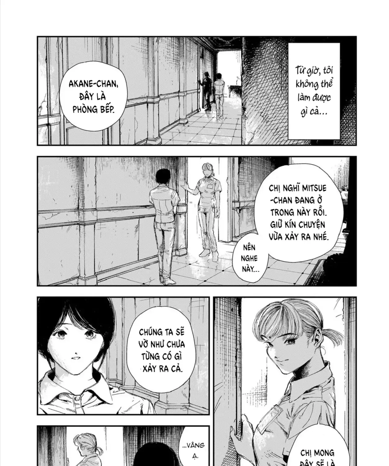 Chăm Sóc Tử Thi (Hết) Chap 2 - Next Chap 3