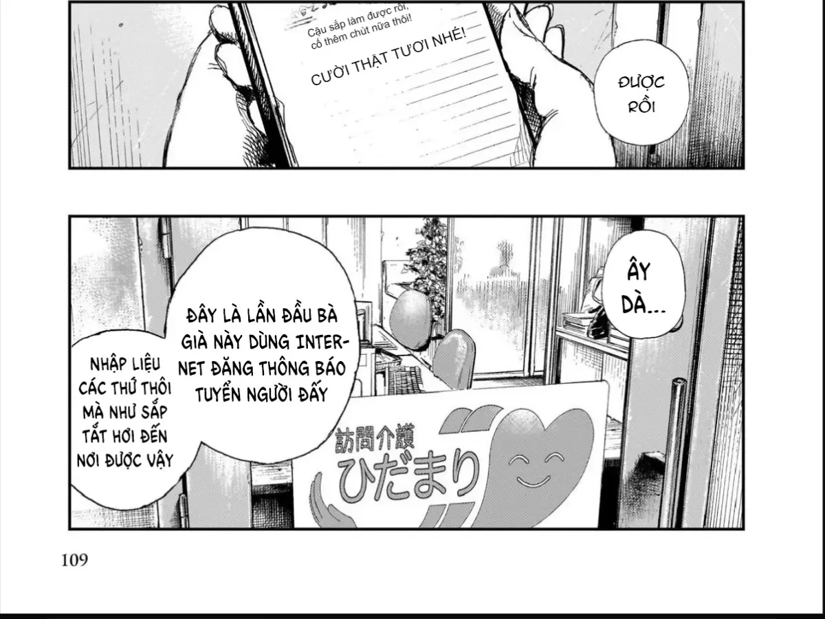 Chăm Sóc Tử Thi (Hết) Chap 3 - Next Chap 4