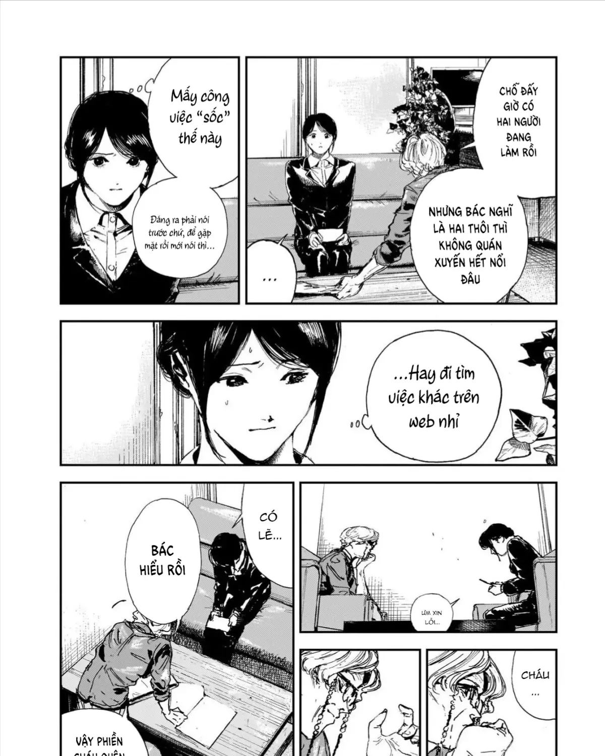 Chăm Sóc Tử Thi (Hết) Chap 3 - Next Chap 4