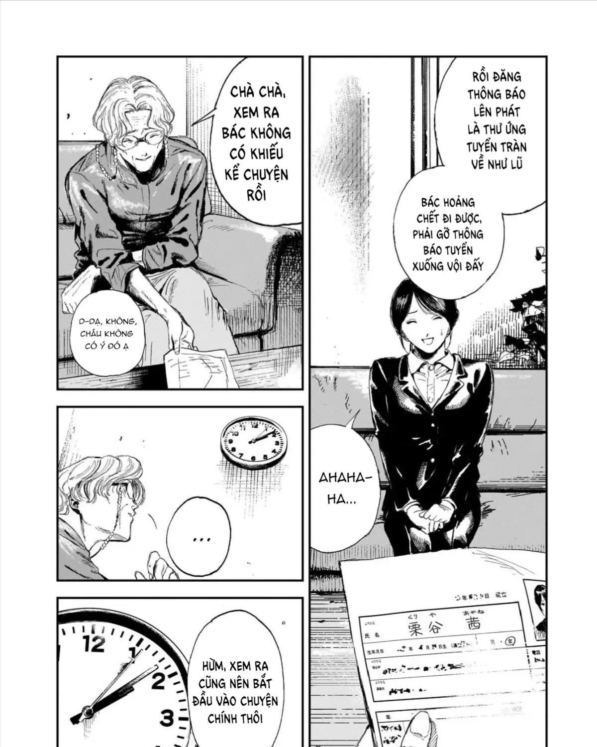 Chăm Sóc Tử Thi (Hết) Chap 3 - Next Chap 4