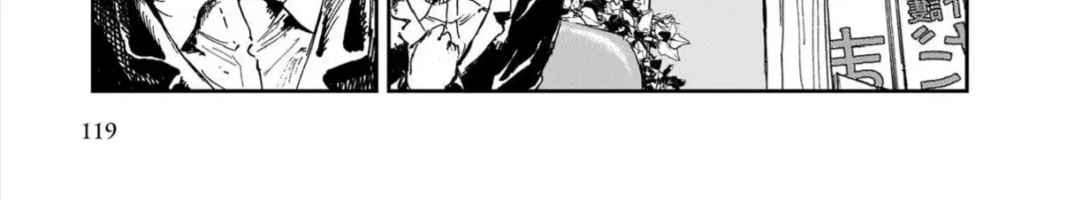 Chăm Sóc Tử Thi (Hết) Chap 3 - Next Chap 4