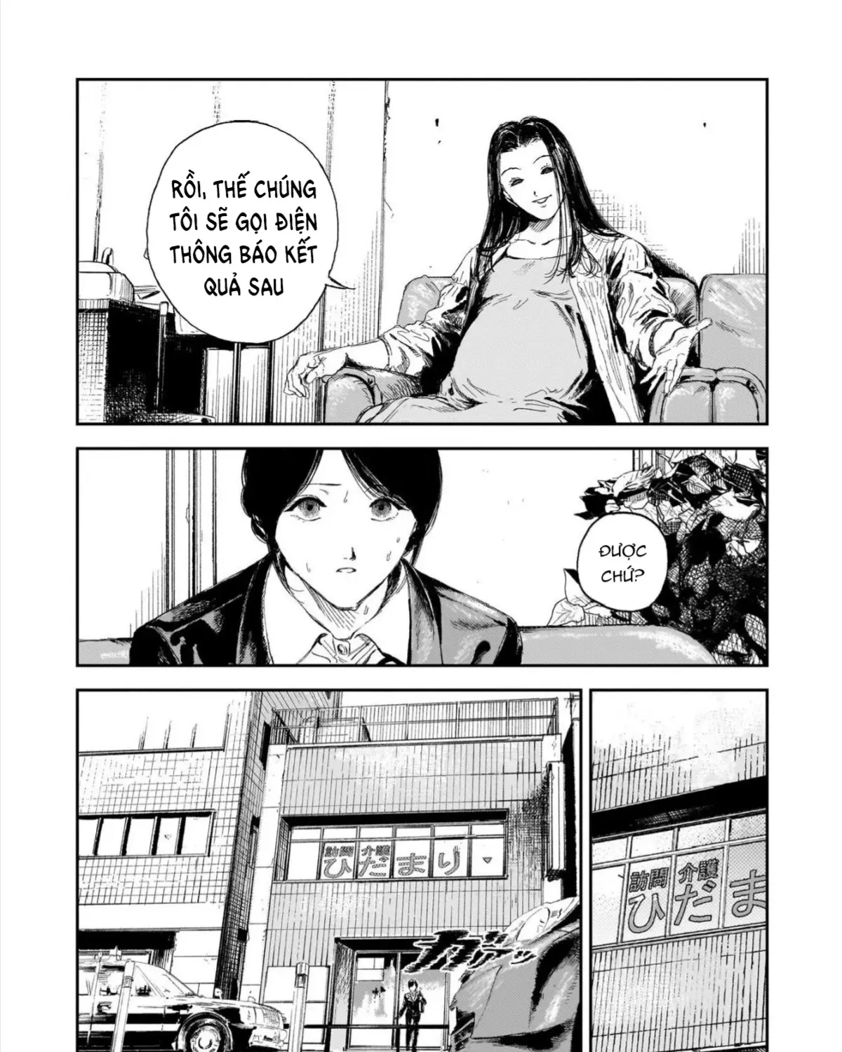 Chăm Sóc Tử Thi (Hết) Chap 3 - Next Chap 4
