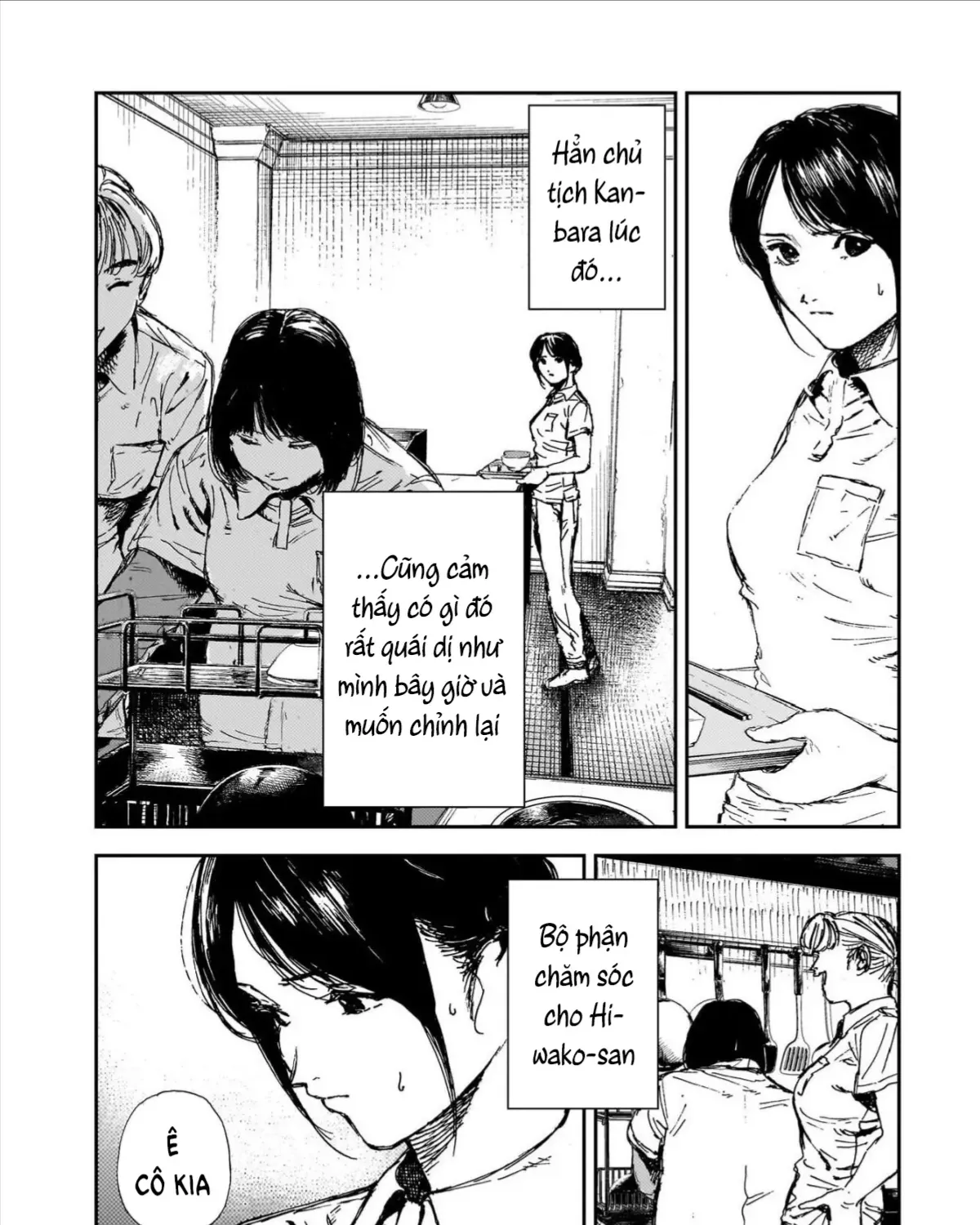 Chăm Sóc Tử Thi (Hết) Chap 3 - Next Chap 4