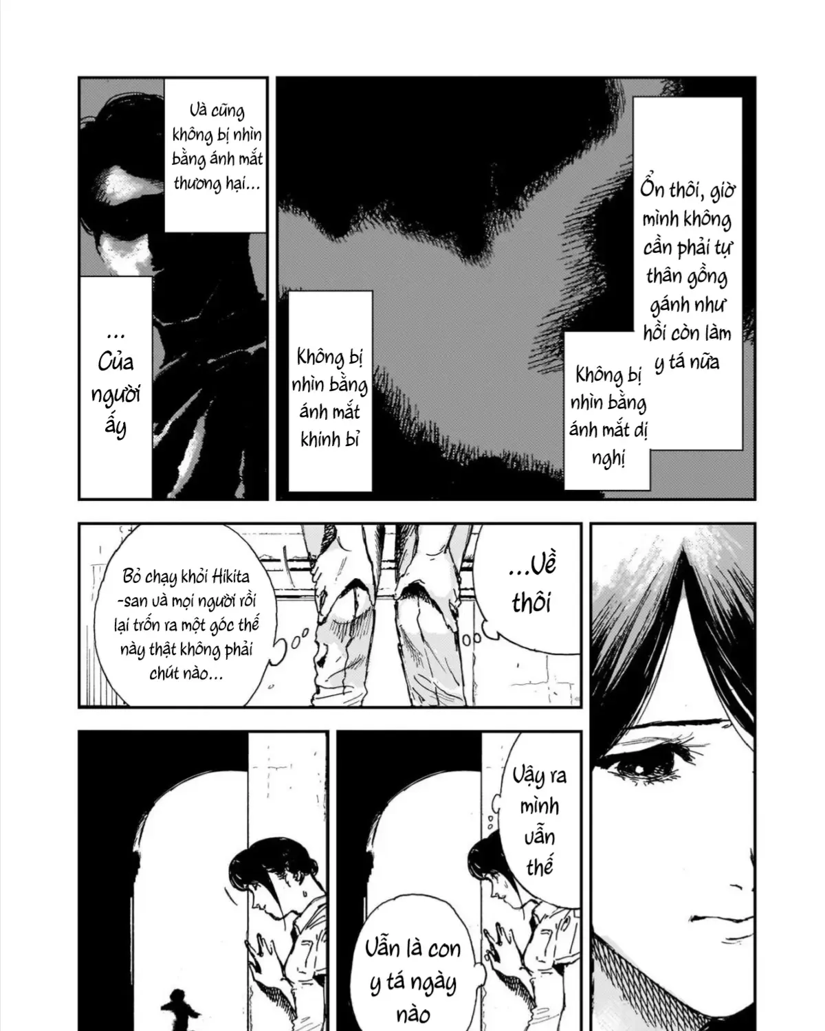 Chăm Sóc Tử Thi (Hết) Chap 3 - Next Chap 4