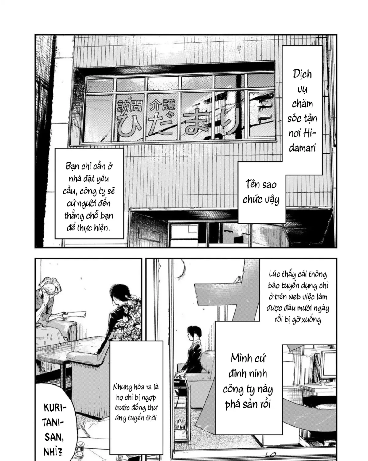 Chăm Sóc Tử Thi (Hết) Chap 3 - Next Chap 4