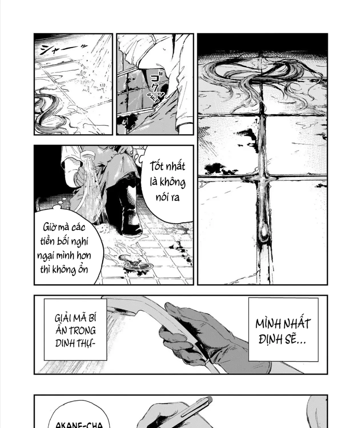 Chăm Sóc Tử Thi (Hết) Chap 4 - Next Chap 5