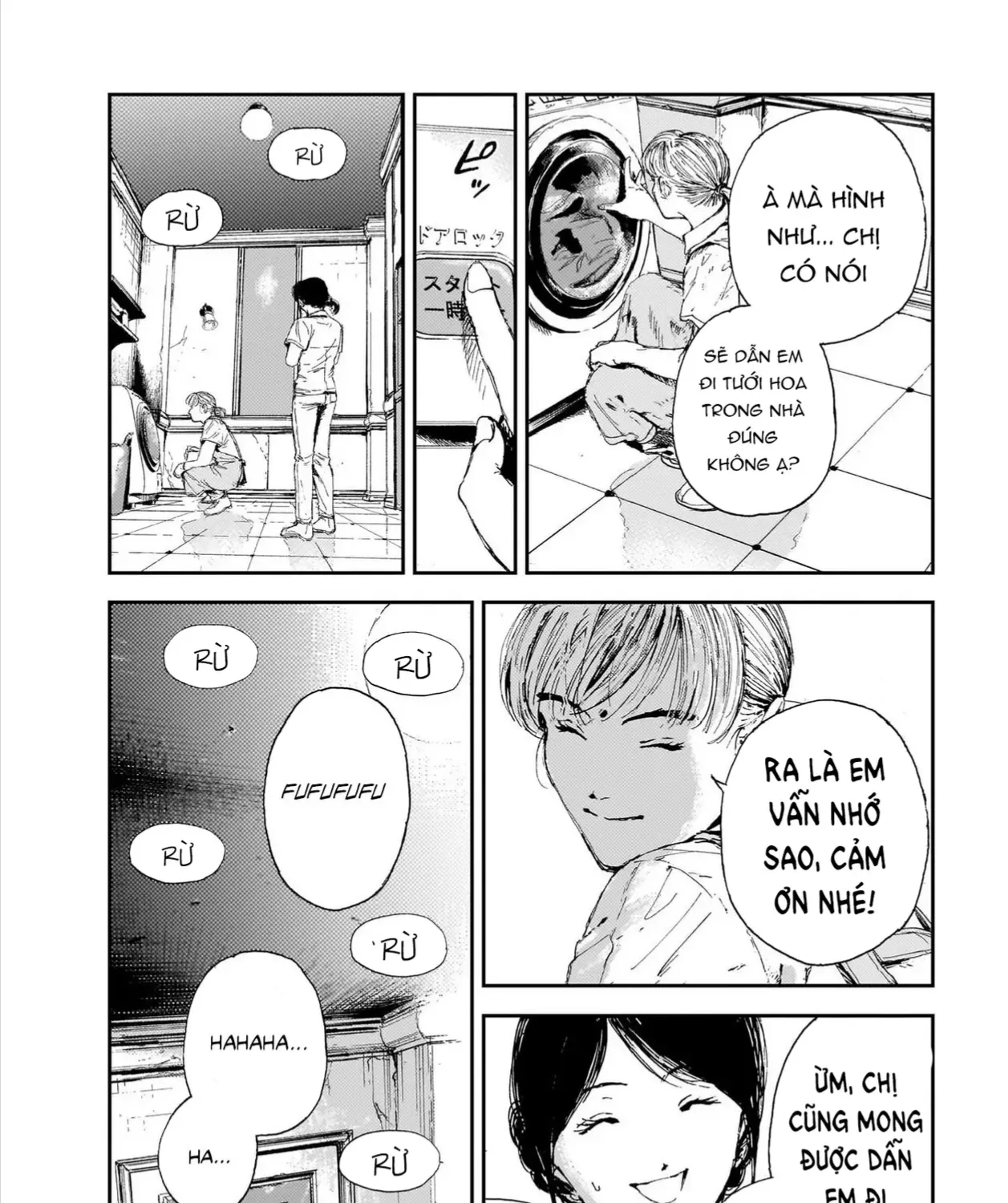 Chăm Sóc Tử Thi (Hết) Chap 4 - Next Chap 5