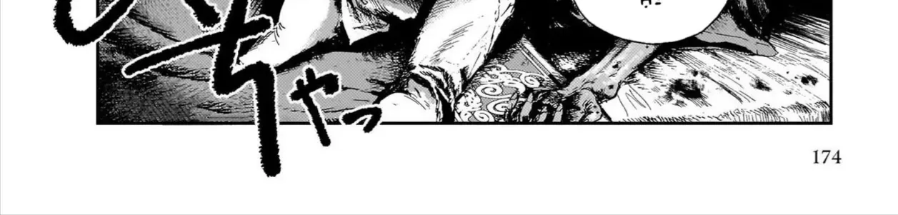 Chăm Sóc Tử Thi (Hết) Chap 4 - Next Chap 5