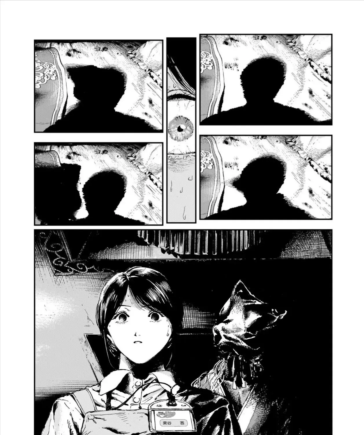 Chăm Sóc Tử Thi (Hết) Chap 4 - Next Chap 5