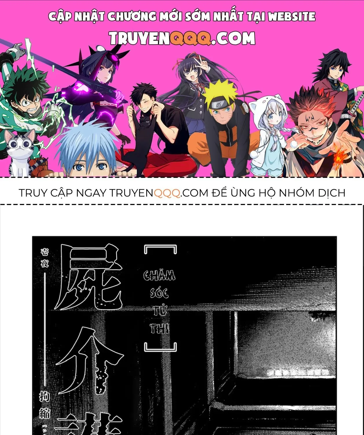 Chăm Sóc Tử Thi (Hết) Chap 5 - Next Chap 6