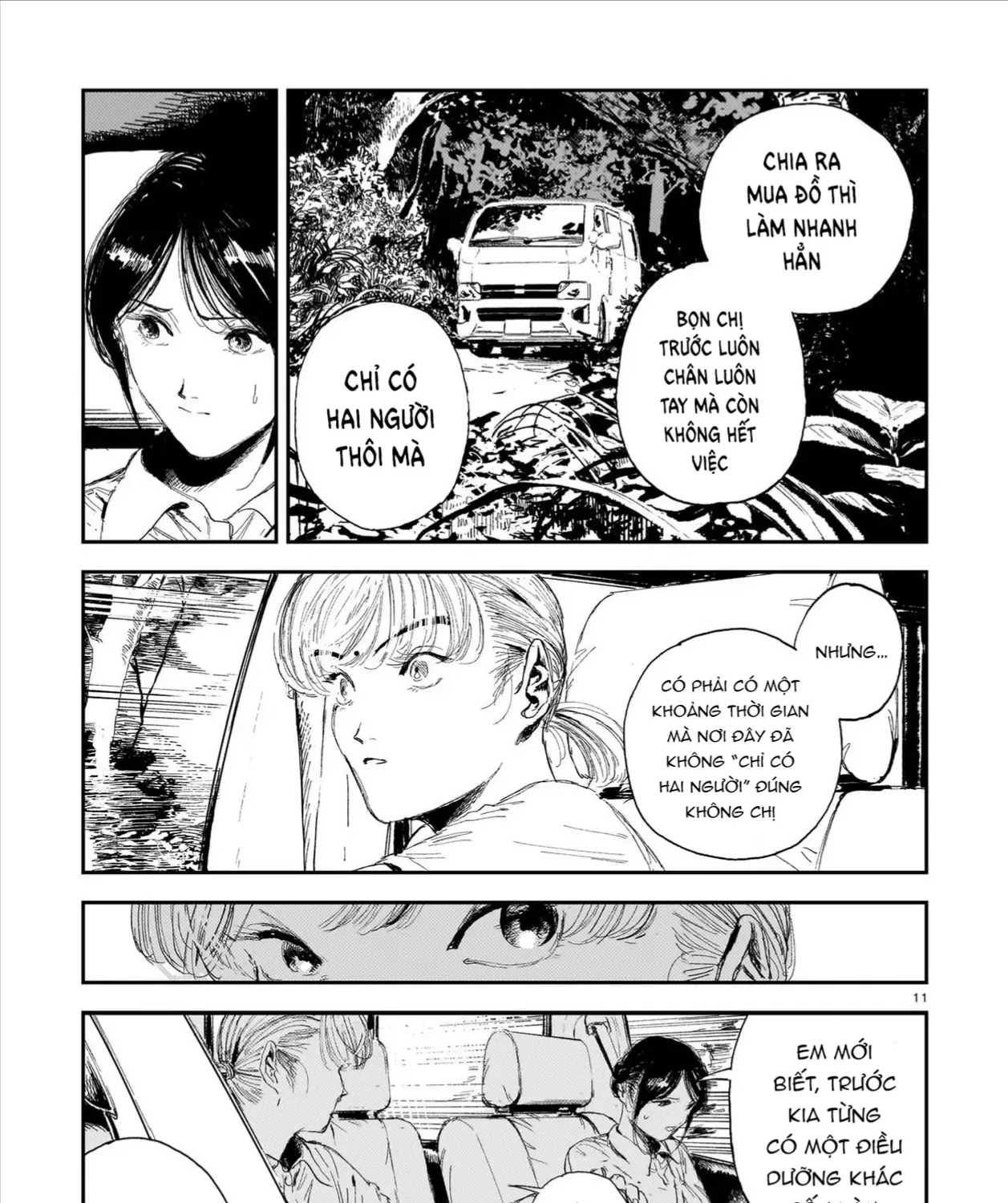 Chăm Sóc Tử Thi (Hết) Chap 6 - Next Chap 7