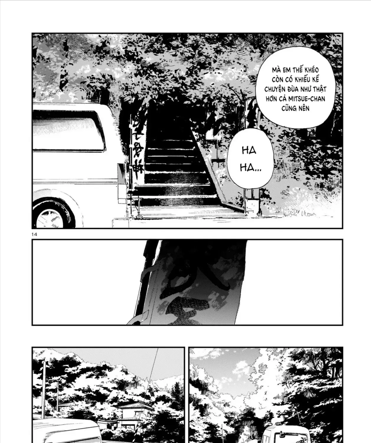 Chăm Sóc Tử Thi (Hết) Chap 6 - Next Chap 7