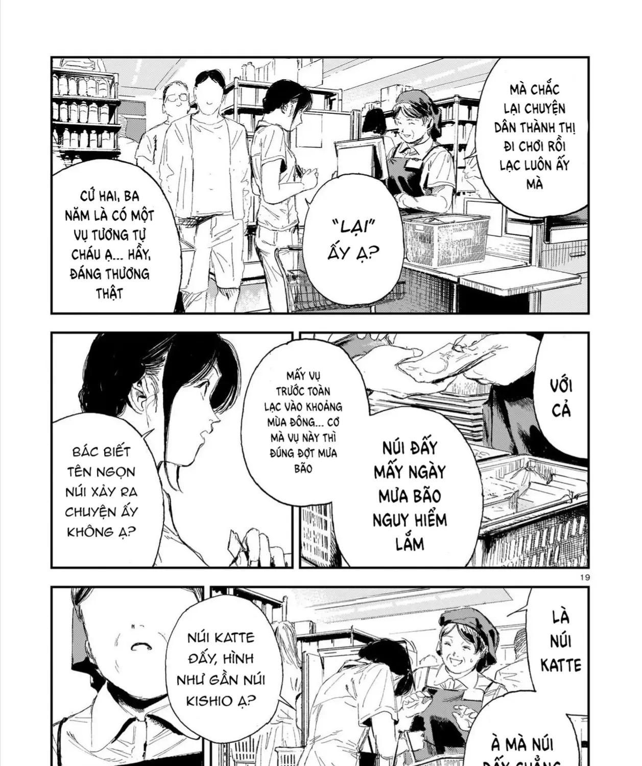 Chăm Sóc Tử Thi (Hết) Chap 6 - Next Chap 7