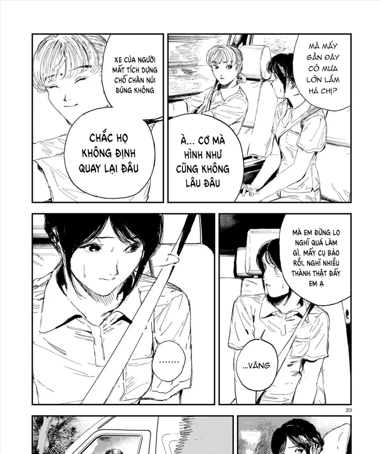 Chăm Sóc Tử Thi (Hết) Chap 6 - Next Chap 7