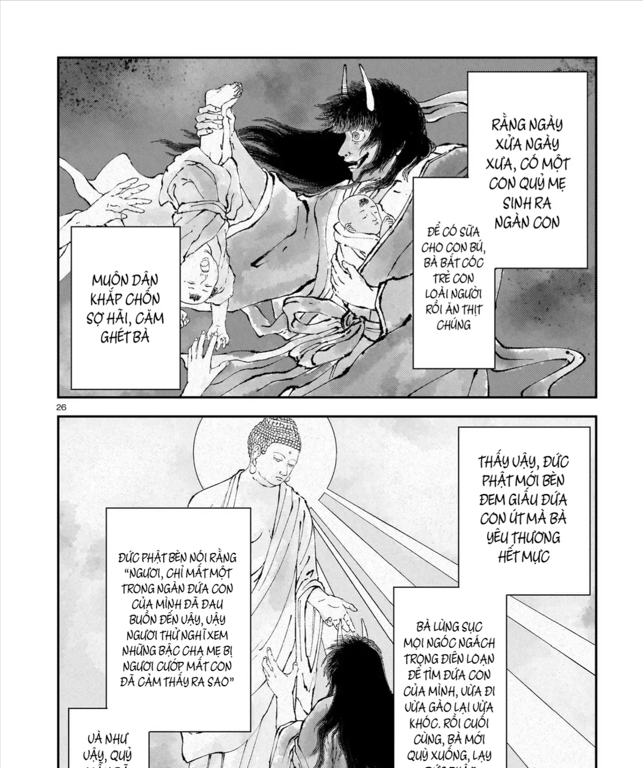 Chăm Sóc Tử Thi (Hết) Chap 6 - Next Chap 7