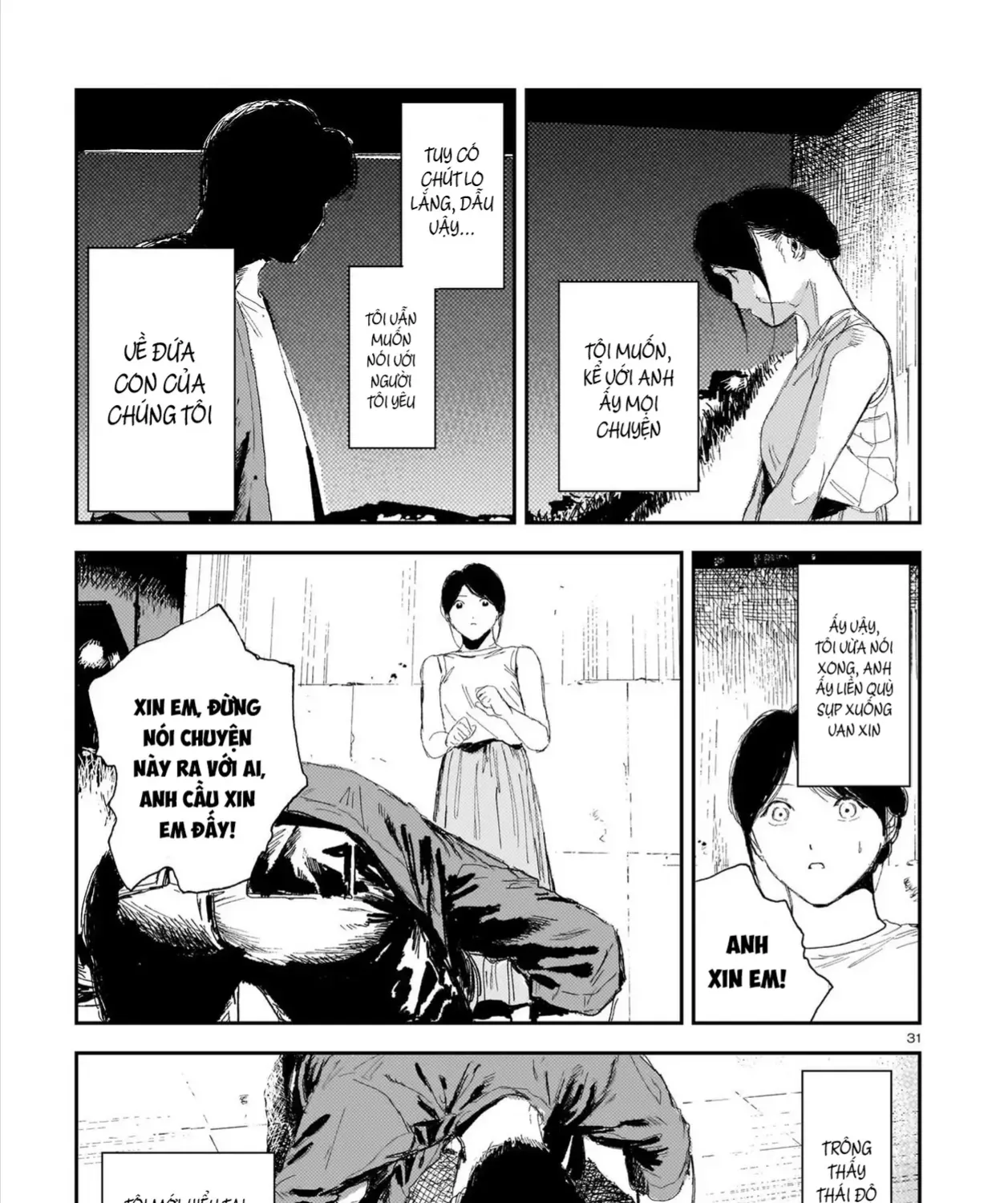 Chăm Sóc Tử Thi (Hết) Chap 6 - Next Chap 7