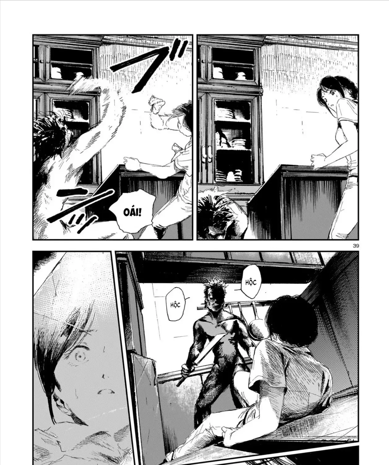Chăm Sóc Tử Thi (Hết) Chap 6 - Next Chap 7