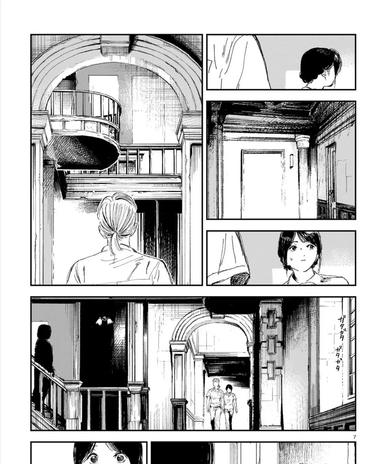 Chăm Sóc Tử Thi (Hết) Chap 7 - Next Chap 8