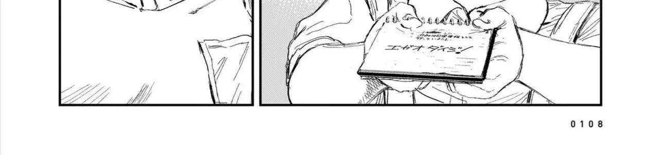 Chăm Sóc Tử Thi (Hết) Chap 7 - Next Chap 8