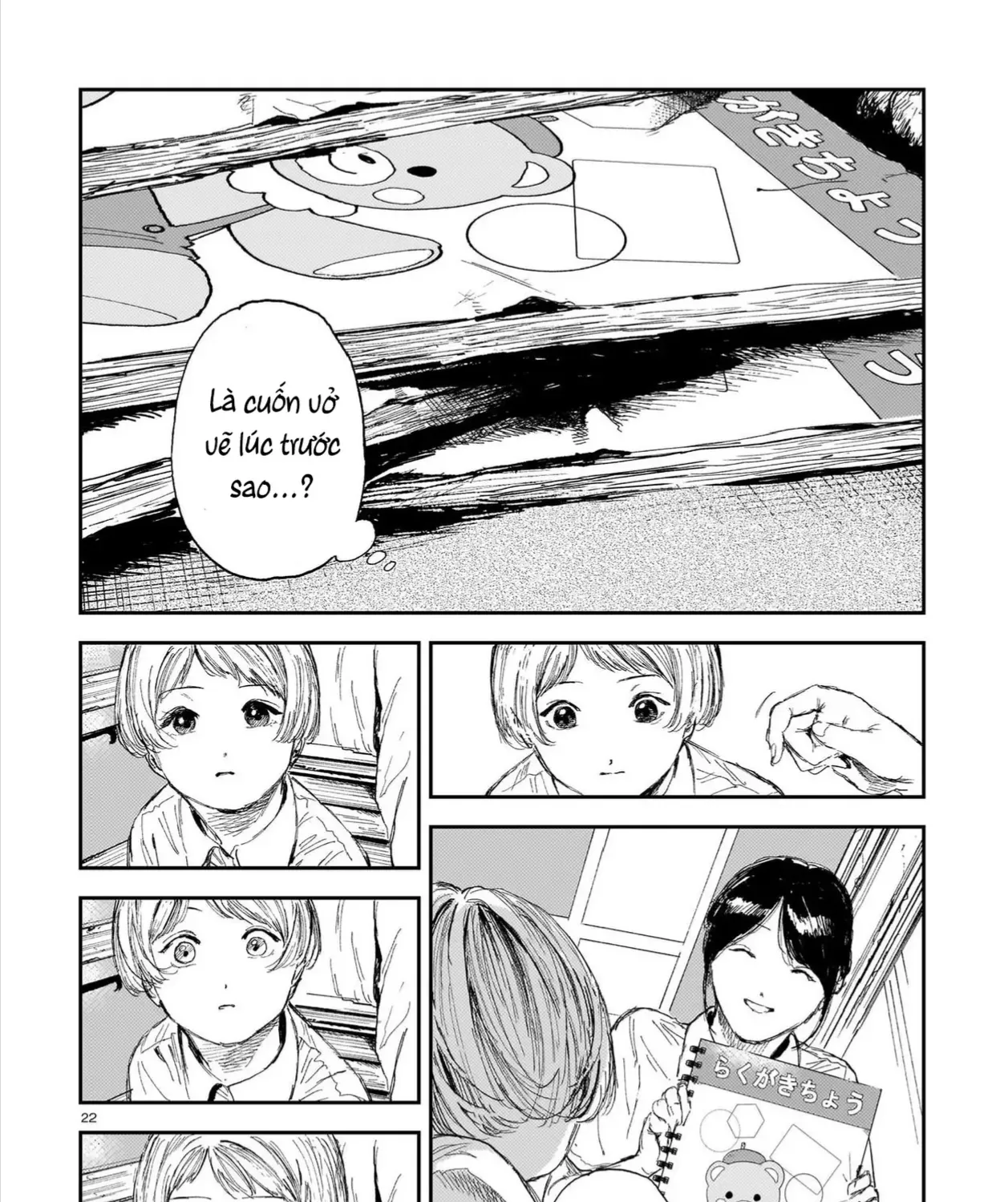 Chăm Sóc Tử Thi (Hết) Chap 7 - Next Chap 8