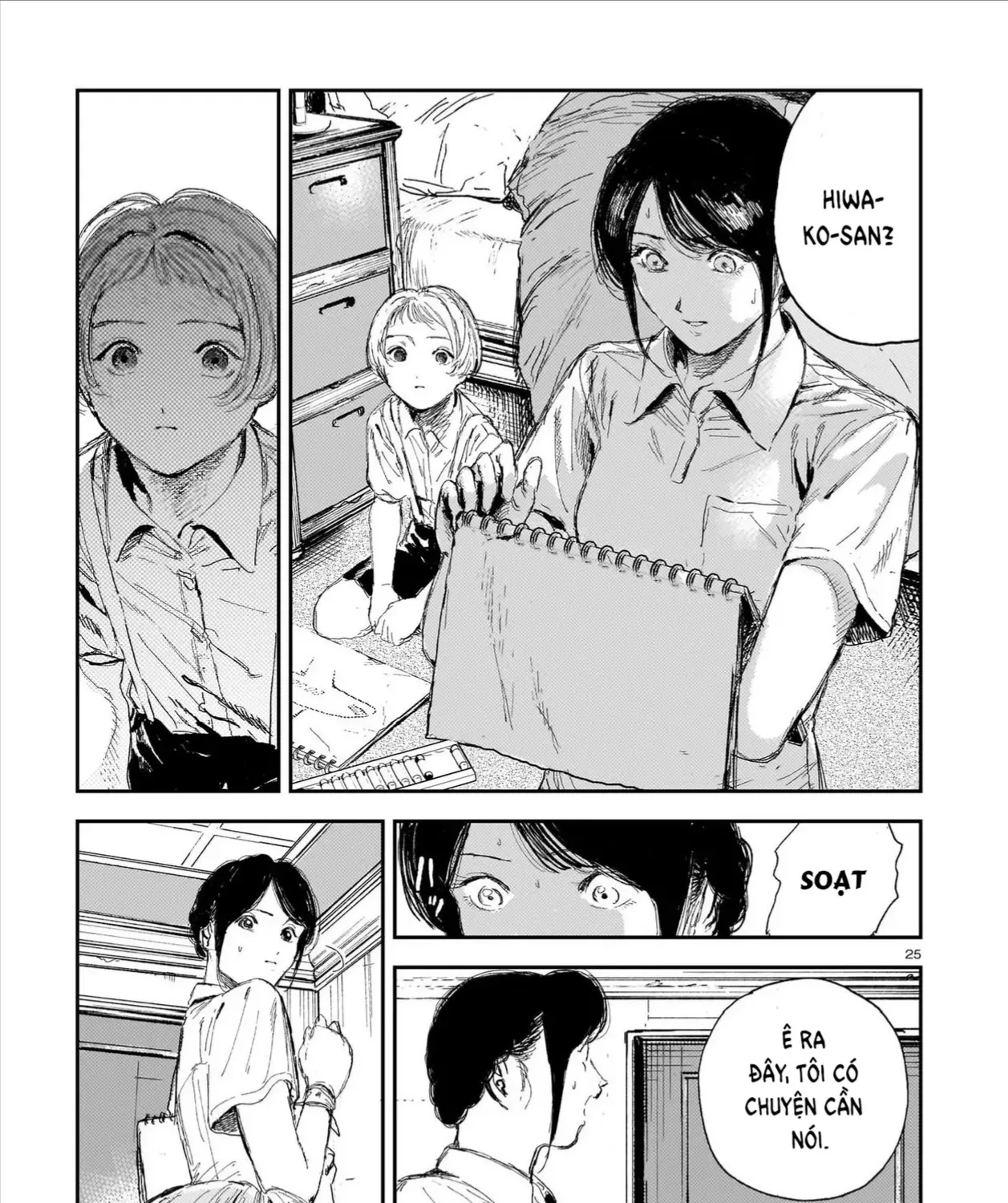 Chăm Sóc Tử Thi (Hết) Chap 7 - Next Chap 8