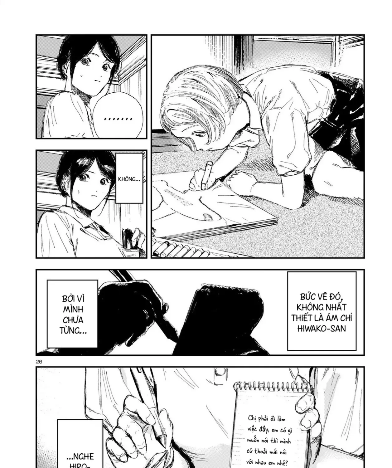 Chăm Sóc Tử Thi (Hết) Chap 7 - Next Chap 8