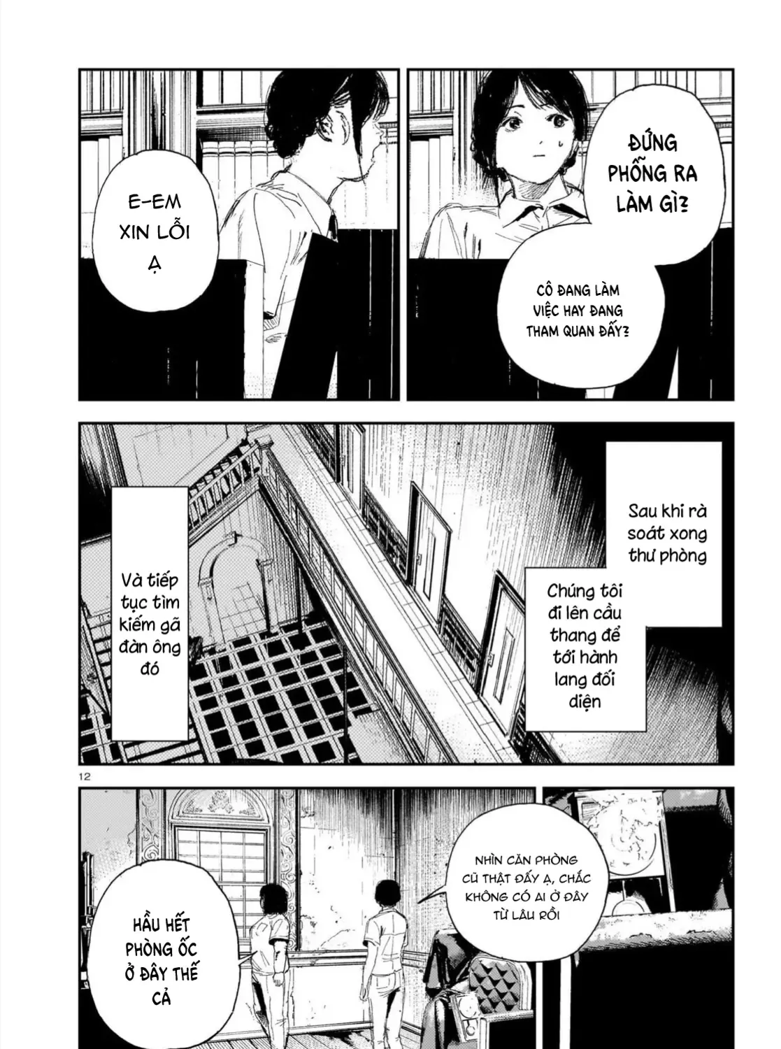 Chăm Sóc Tử Thi (Hết) Chap 8 - Next Chap 9