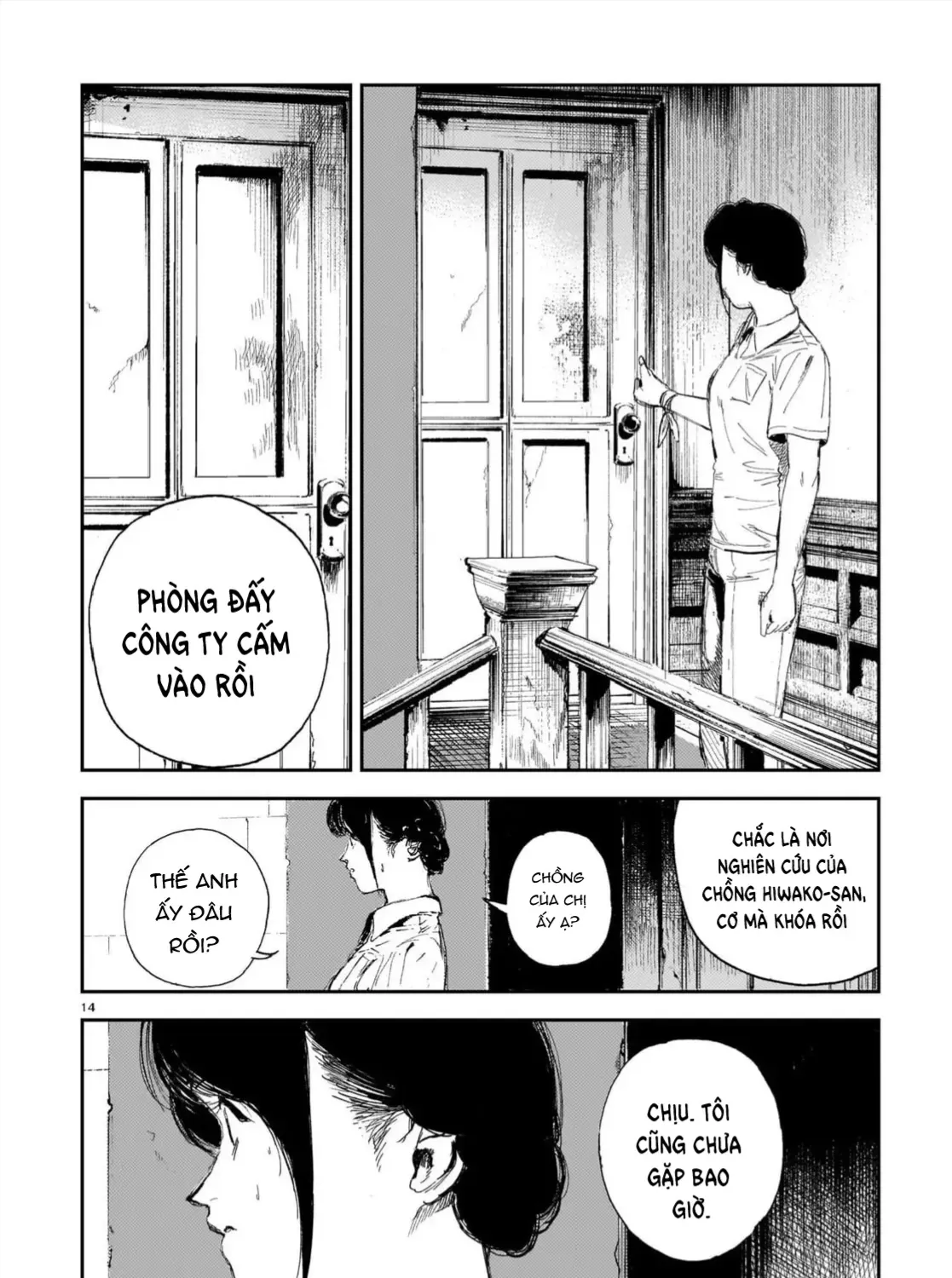 Chăm Sóc Tử Thi (Hết) Chap 8 - Next Chap 9