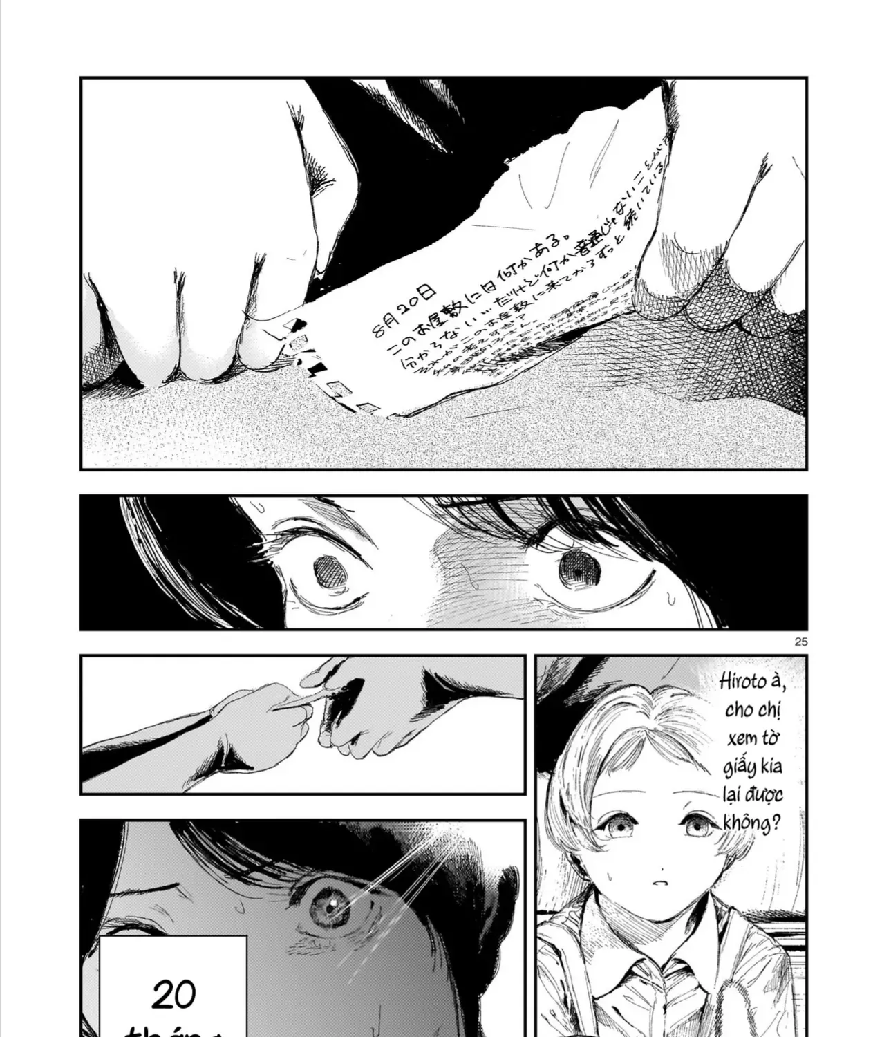 Chăm Sóc Tử Thi (Hết) Chap 9 - Next Chap 10