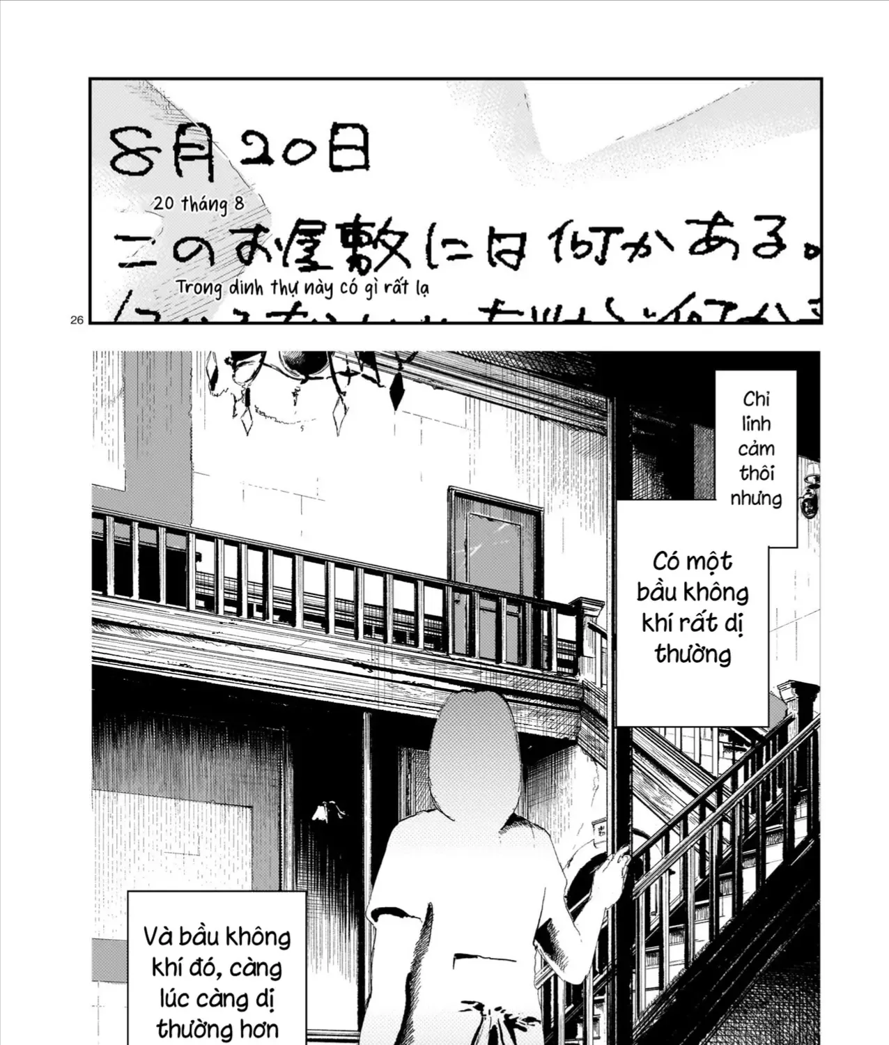 Chăm Sóc Tử Thi (Hết) Chap 9 - Next Chap 10
