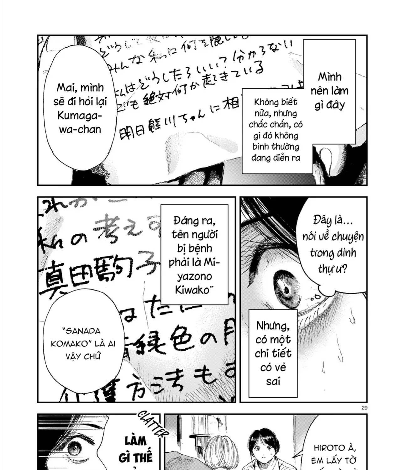 Chăm Sóc Tử Thi (Hết) Chap 9 - Next Chap 10