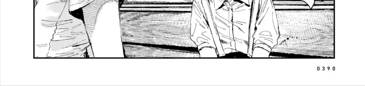 Chăm Sóc Tử Thi (Hết) Chap 9 - Next Chap 10