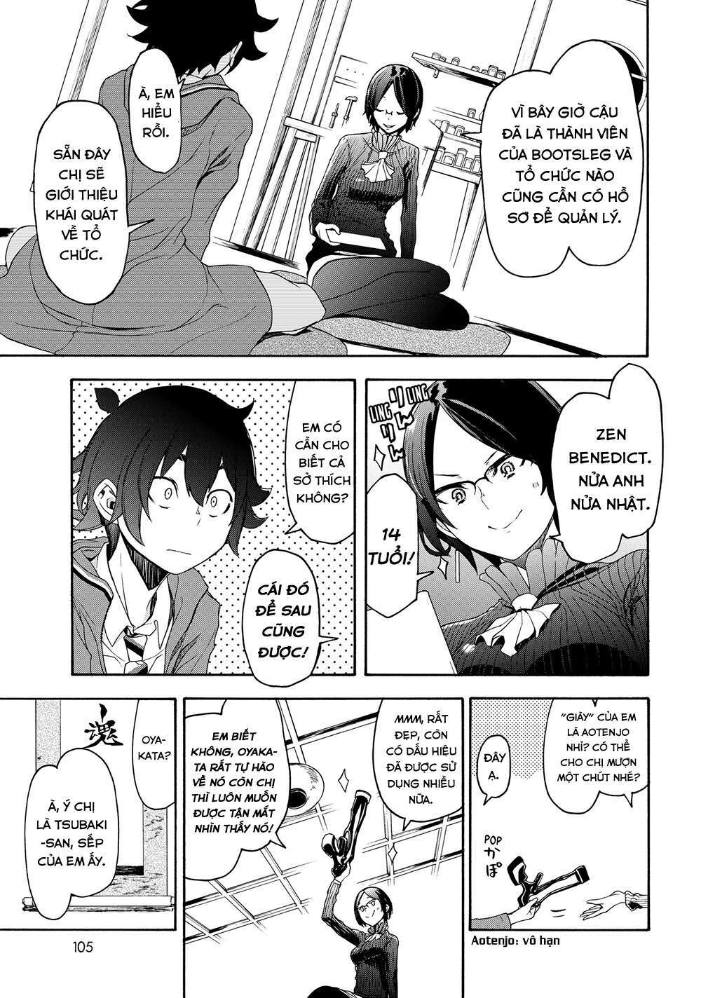 Truyện tranh online