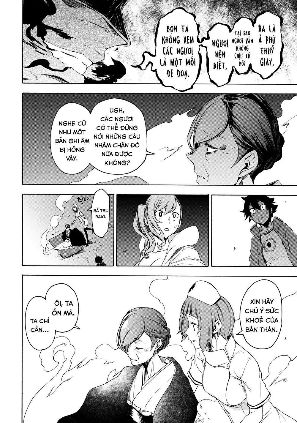 Chân Giả Chap 5 - Next Chap 6