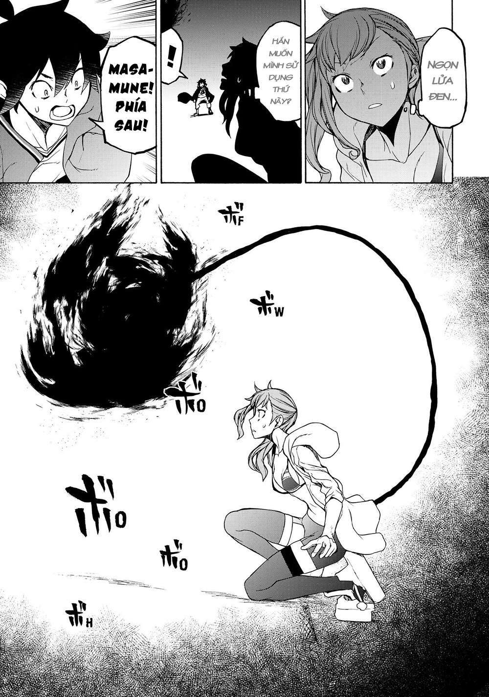 Chân Giả Chap 5 - Next Chap 6