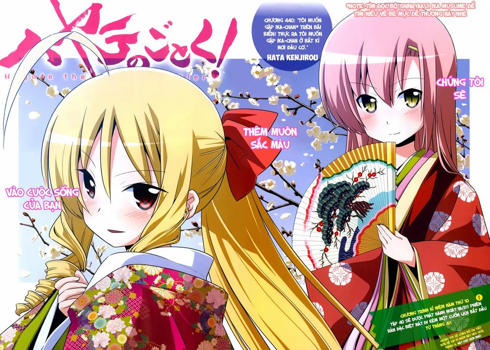 Chàng Quản Gia Chap 440 - Next Chap 441