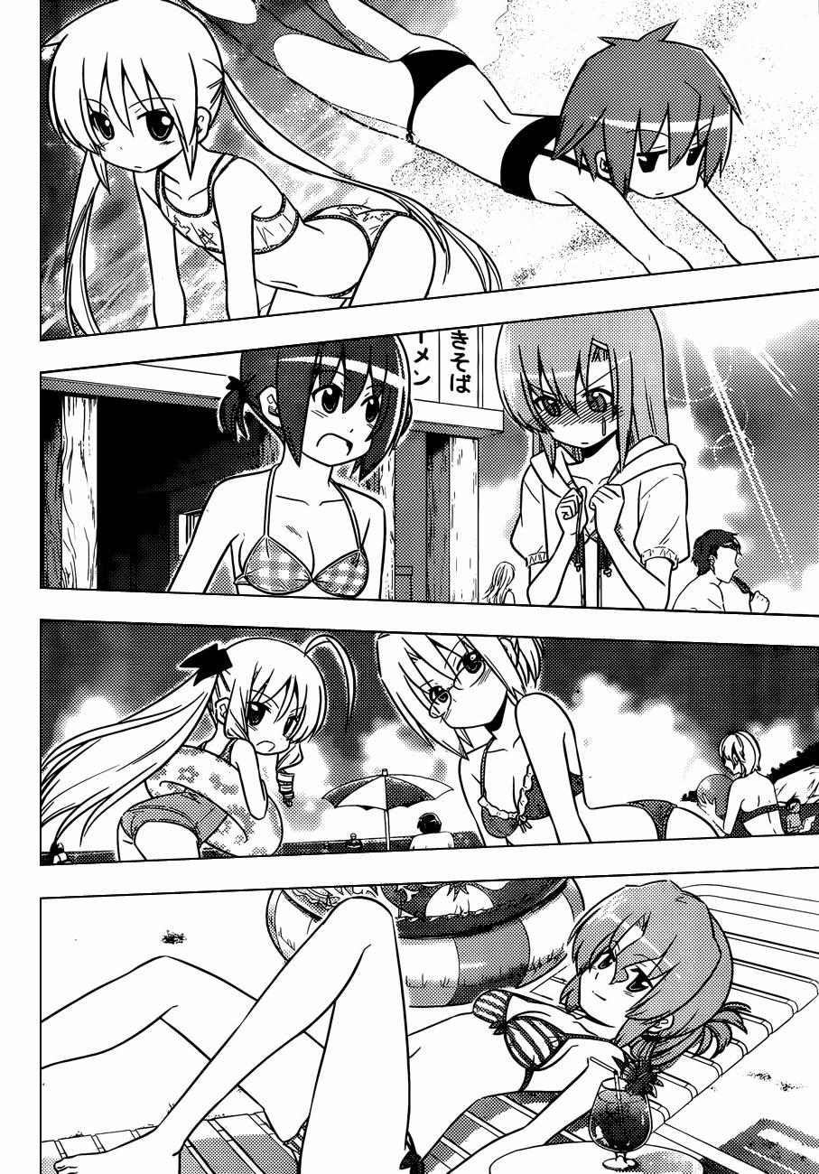 Chàng Quản Gia Chap 440 - Next Chap 441