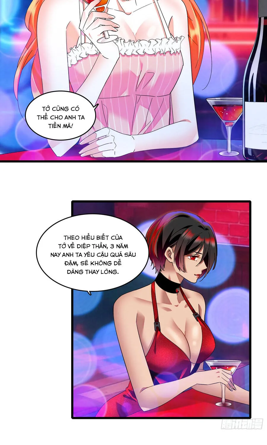 Chàng Rể Bị Vứt Bỏ Lên Ngôi Chap 17 - Next Chap 18
