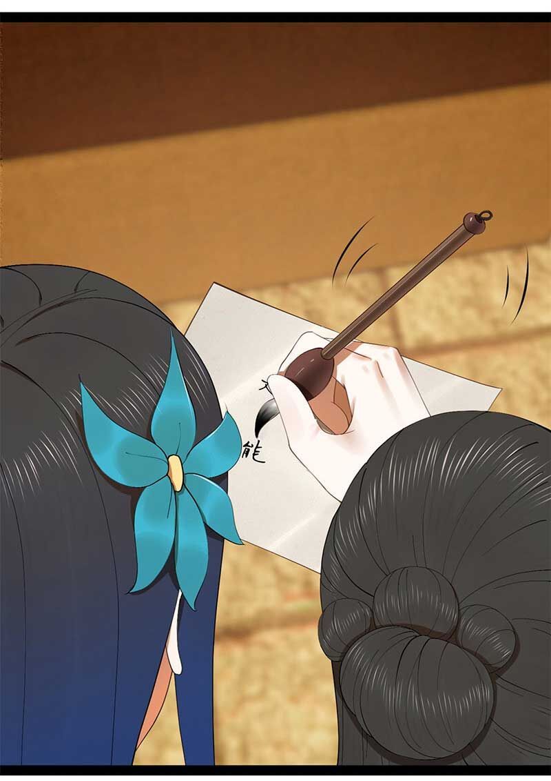 Chàng Rể Mạnh Nhất Lịch Sử Chap 135 - Next Chap 136