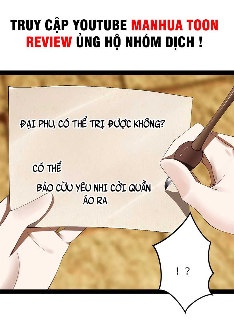 Chàng Rể Mạnh Nhất Lịch Sử Chap 135 - Next Chap 136