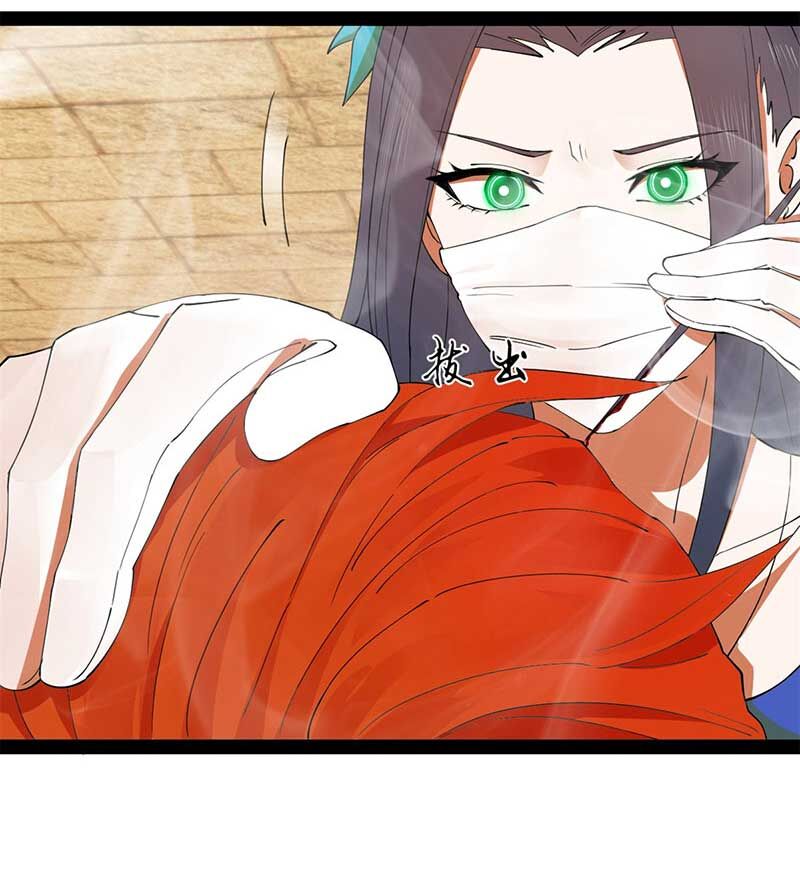 Chàng Rể Mạnh Nhất Lịch Sử Chap 138 - Next Chap 139